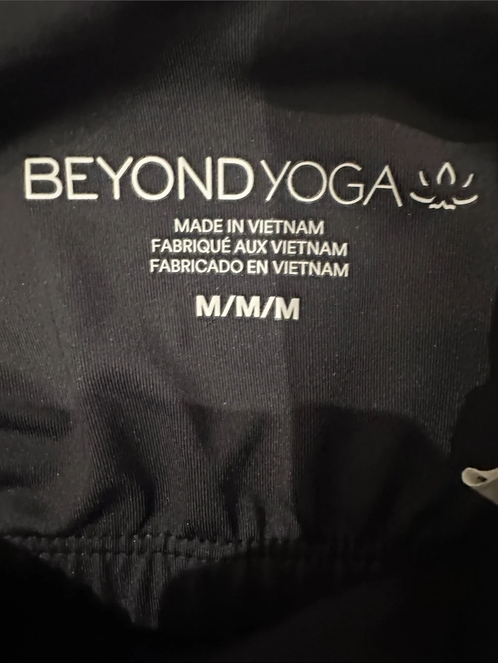 Beyond Yoga Black Ribbed V-Neck Tank with Tonal Monogram